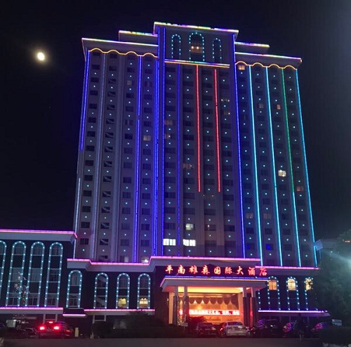 彩色油菜花的研究與開發推廣