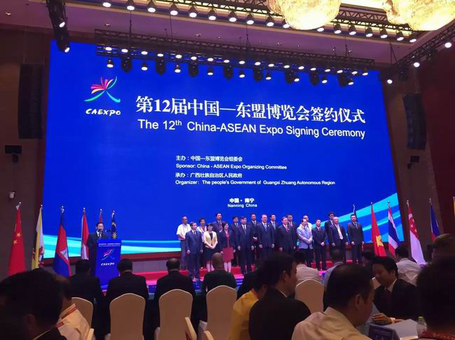 湖南樹(shù)人農(nóng)林科技有限公司,湖南柑橘品種銷(xiāo)售,中國(guó)果樹(shù)網(wǎng),常綠果樹(shù)類(lèi)哪里好