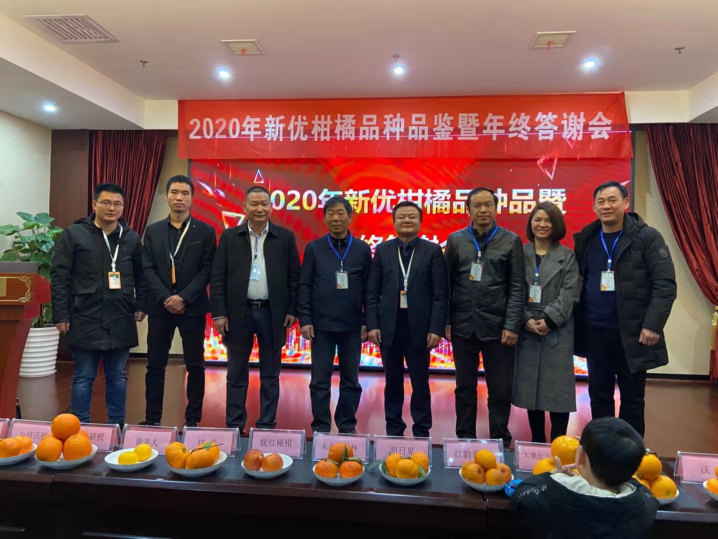 湖南樹人農(nóng)林科技有限公司,湖南柑橘品種銷售,中國果樹網(wǎng),常綠果樹類哪里好