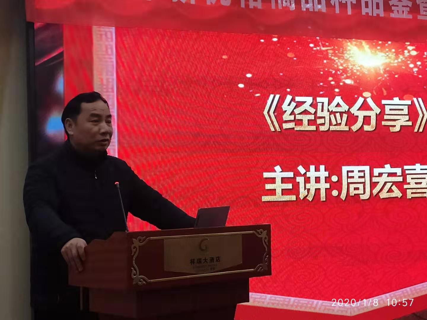 湖南樹人農(nóng)林科技有限公司,湖南柑橘品種銷售,中國果樹網(wǎng),常綠果樹類哪里好