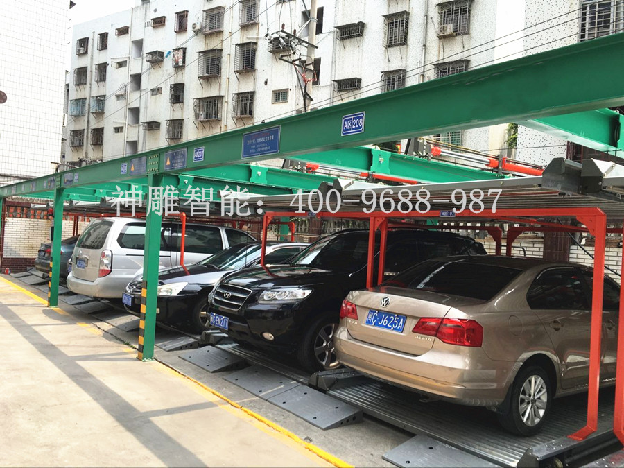 雙層立體車位 雙層立體車位