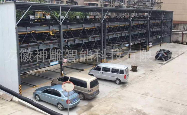 立體車(chē)庫(kù) 立體車(chē)庫(kù)