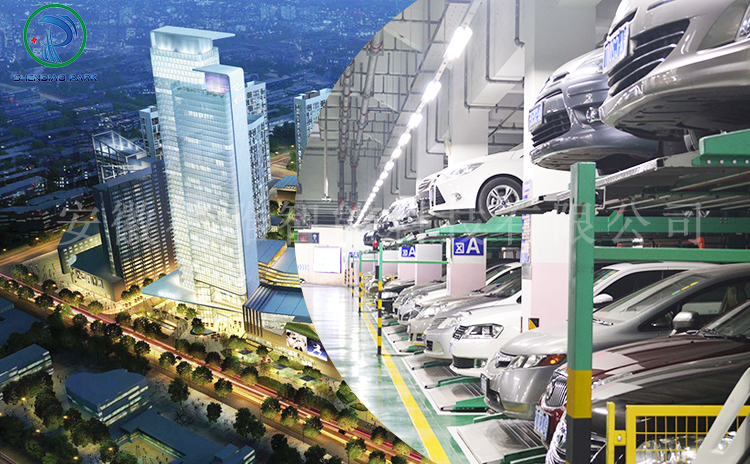 立體機械車位 立體機械車位