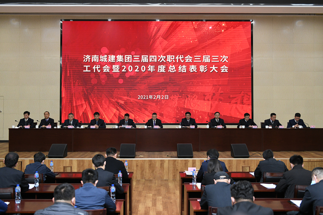 升降式機械停車位設備 升降式機械停車位設備