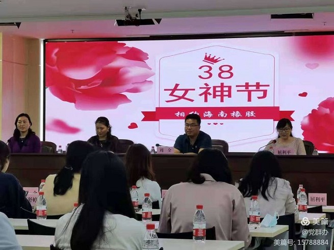 多層機械車位 多層機械車位